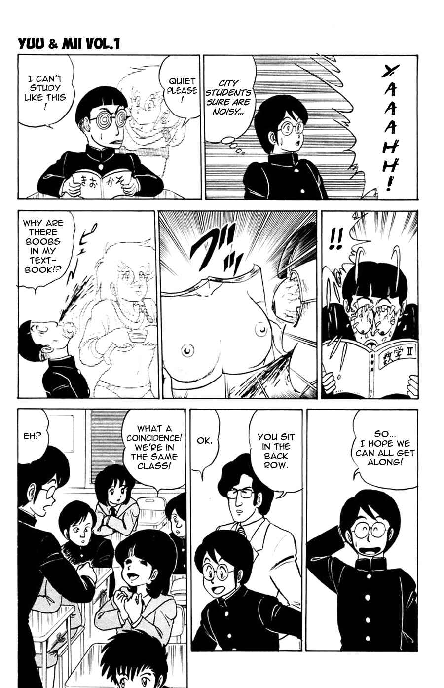 Page 8 Chapter 3 Yuu & Mii
