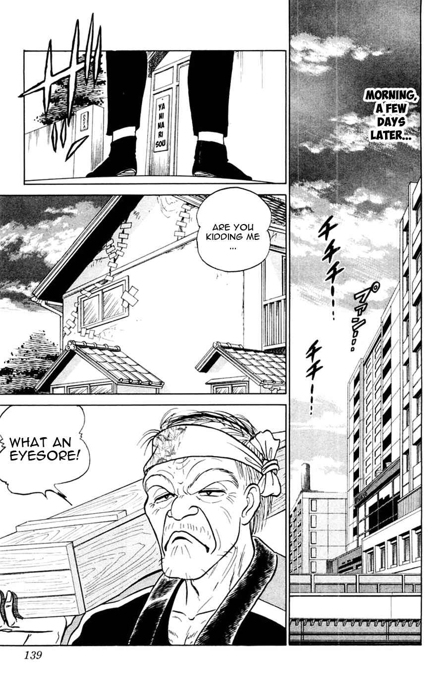 Page 10 Chapter 29 Yuu & Mii
