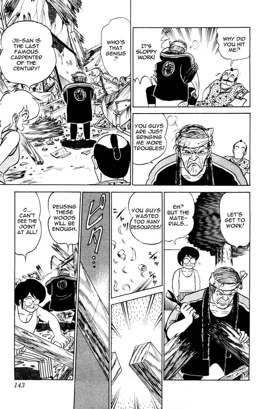 Page 14 Chapter 29 Yuu & Mii