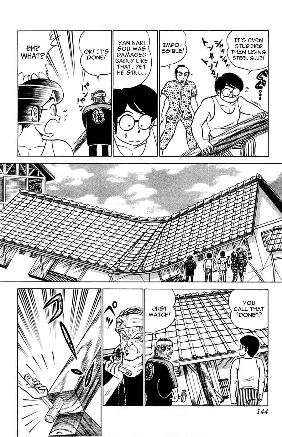 Page 15 Chapter 29 Yuu & Mii