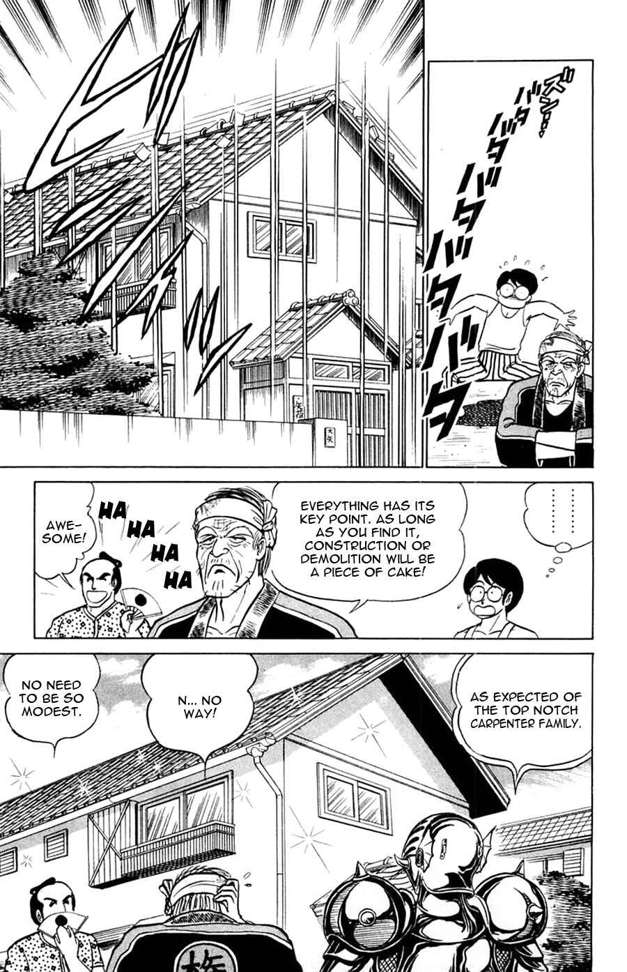 Page 16 Chapter 29 Yuu & Mii