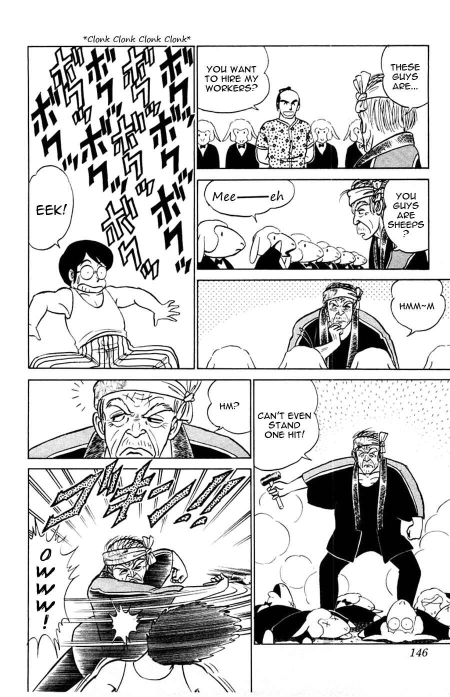 Page 17 Chapter 29 Yuu & Mii