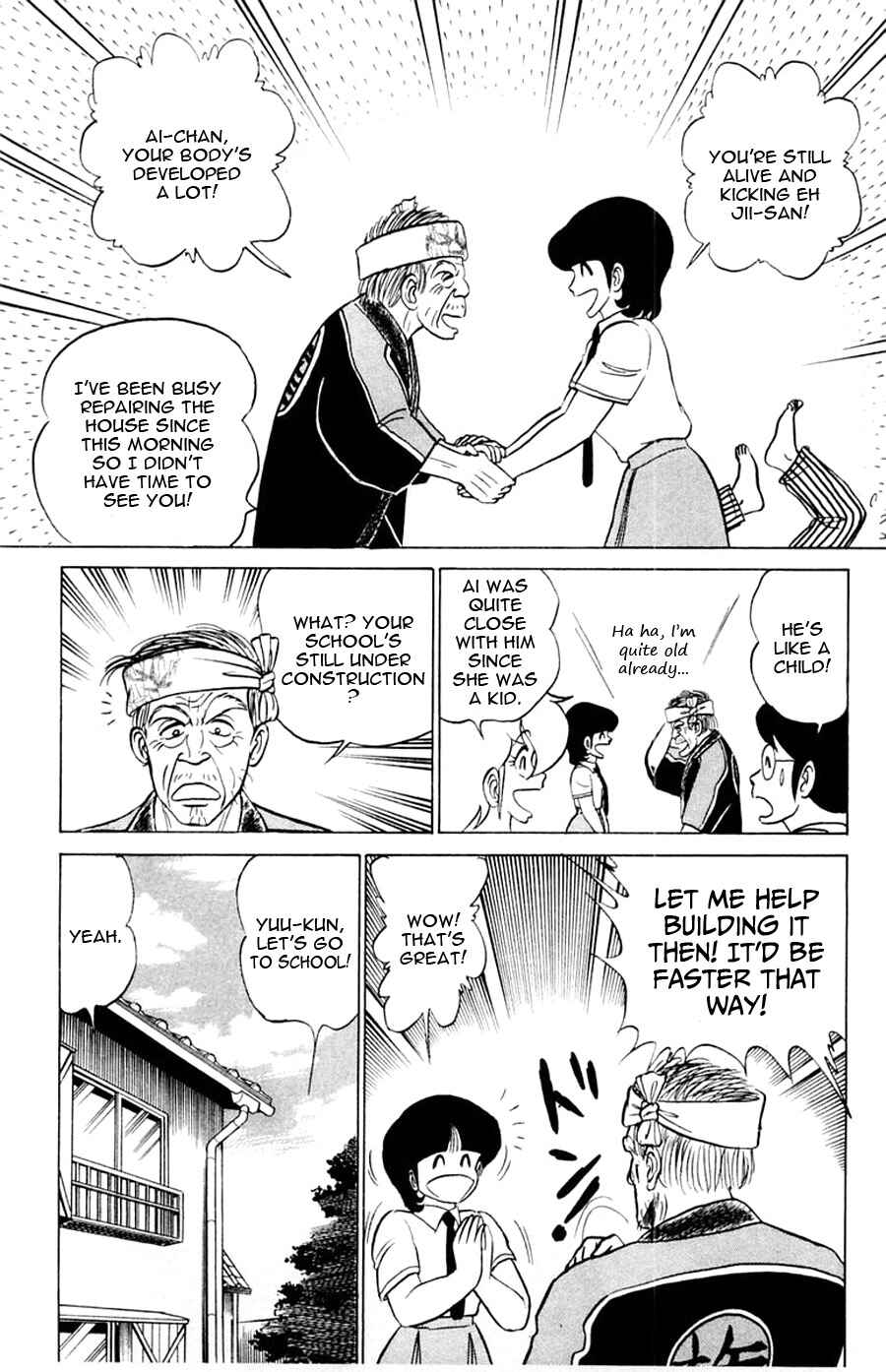 Page 19 Chapter 29 Yuu & Mii