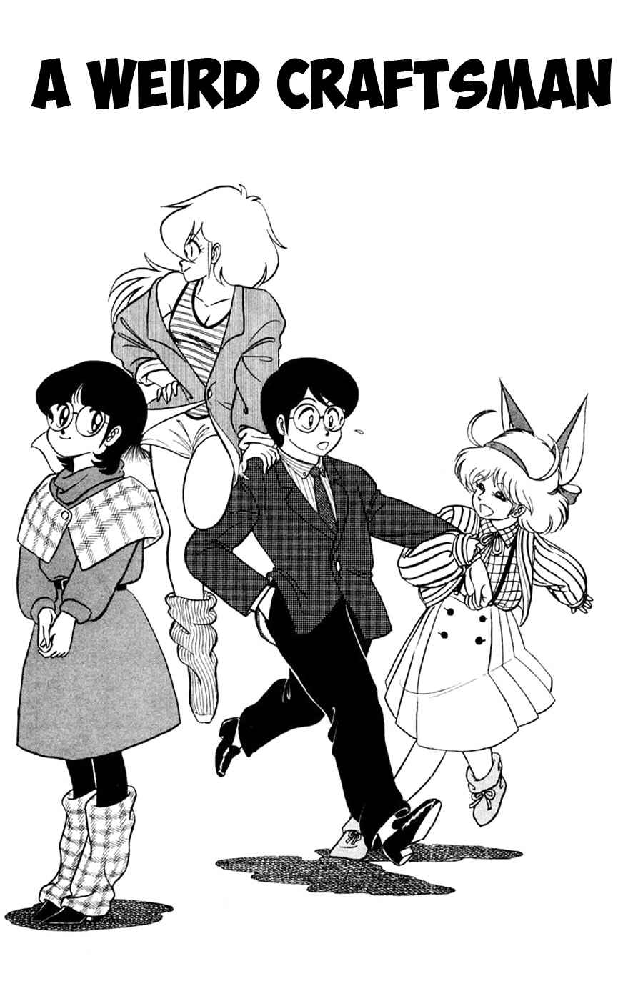 Page 2 Chapter 29 Yuu & Mii