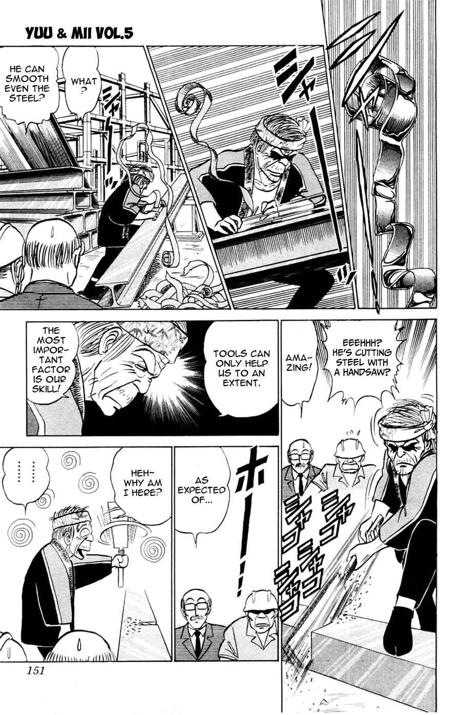 Page 22 Chapter 29 Yuu & Mii