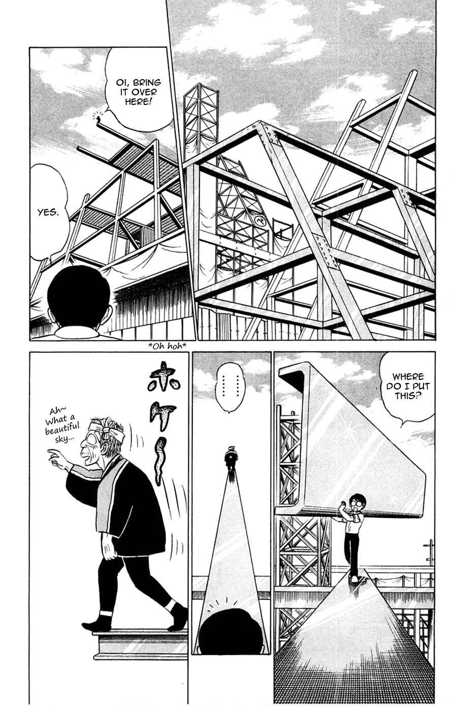 Page 23 Chapter 29 Yuu & Mii