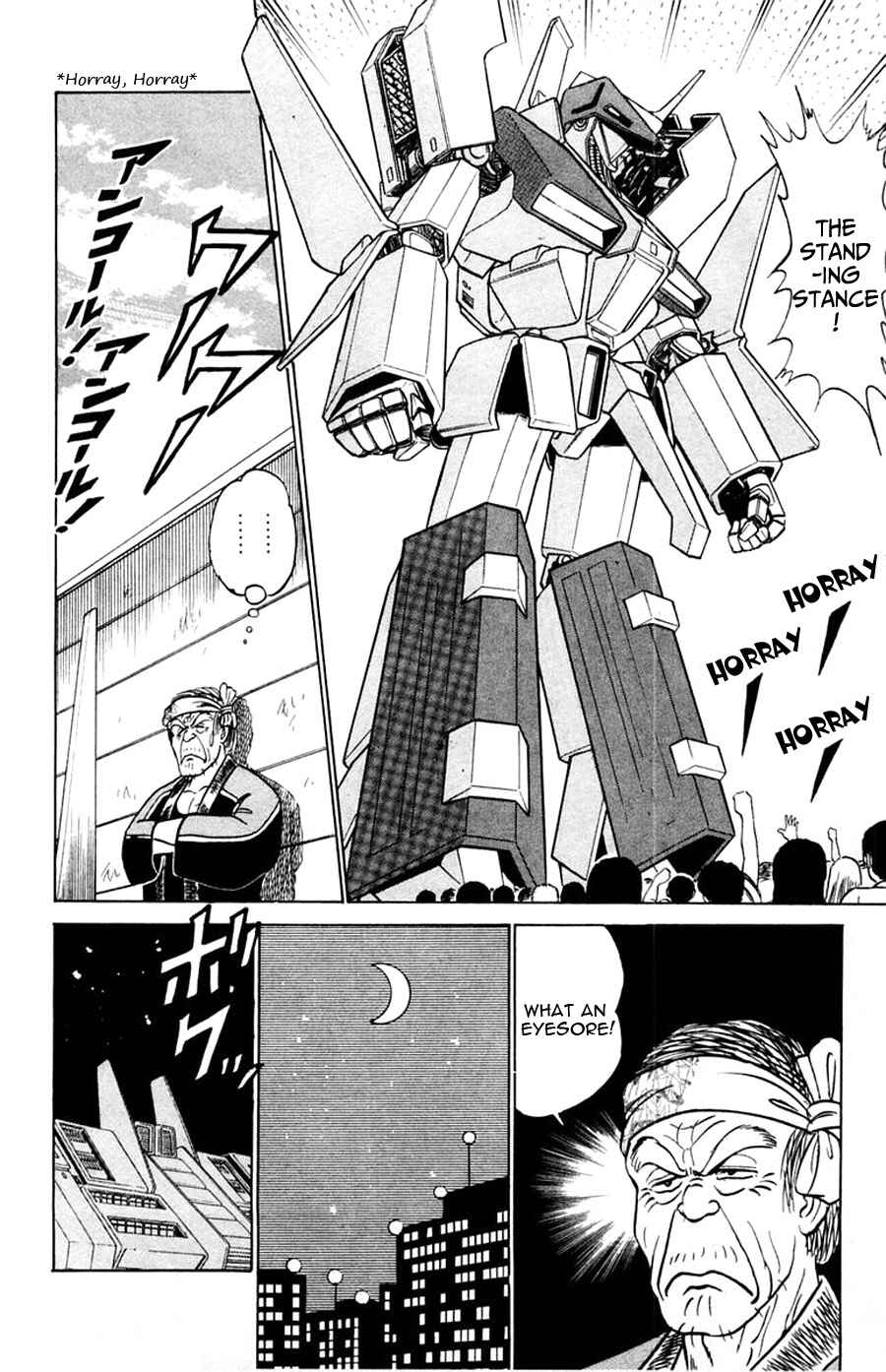 Page 28 Chapter 29 Yuu & Mii
