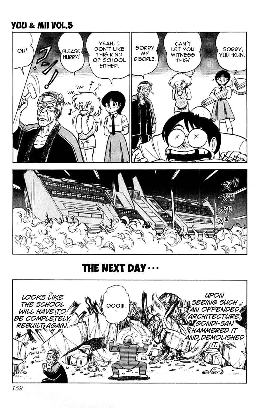 Page 29 Chapter 29 Yuu & Mii