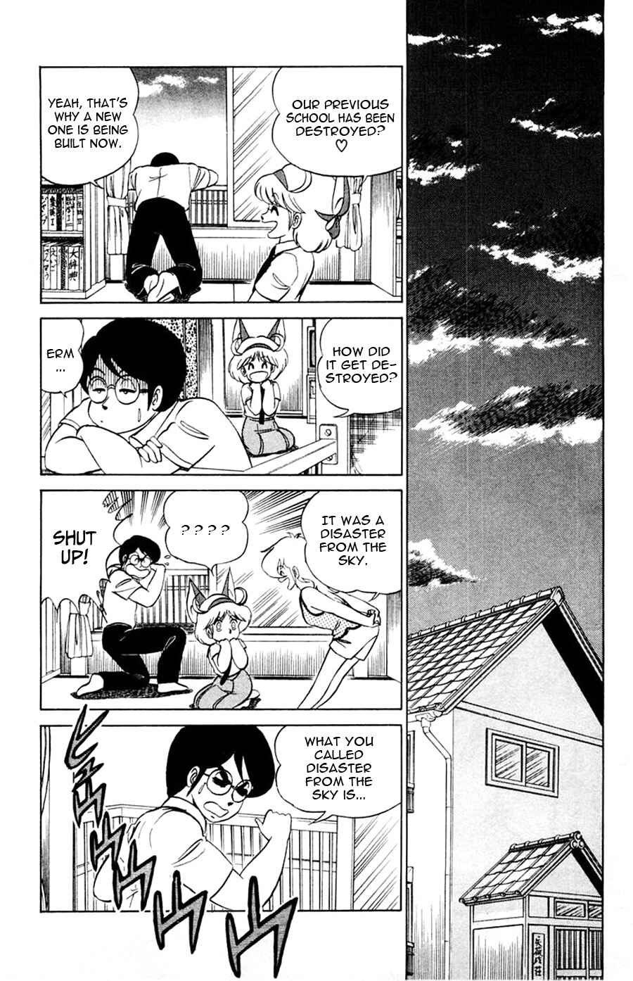 Page 5 Chapter 29 Yuu & Mii