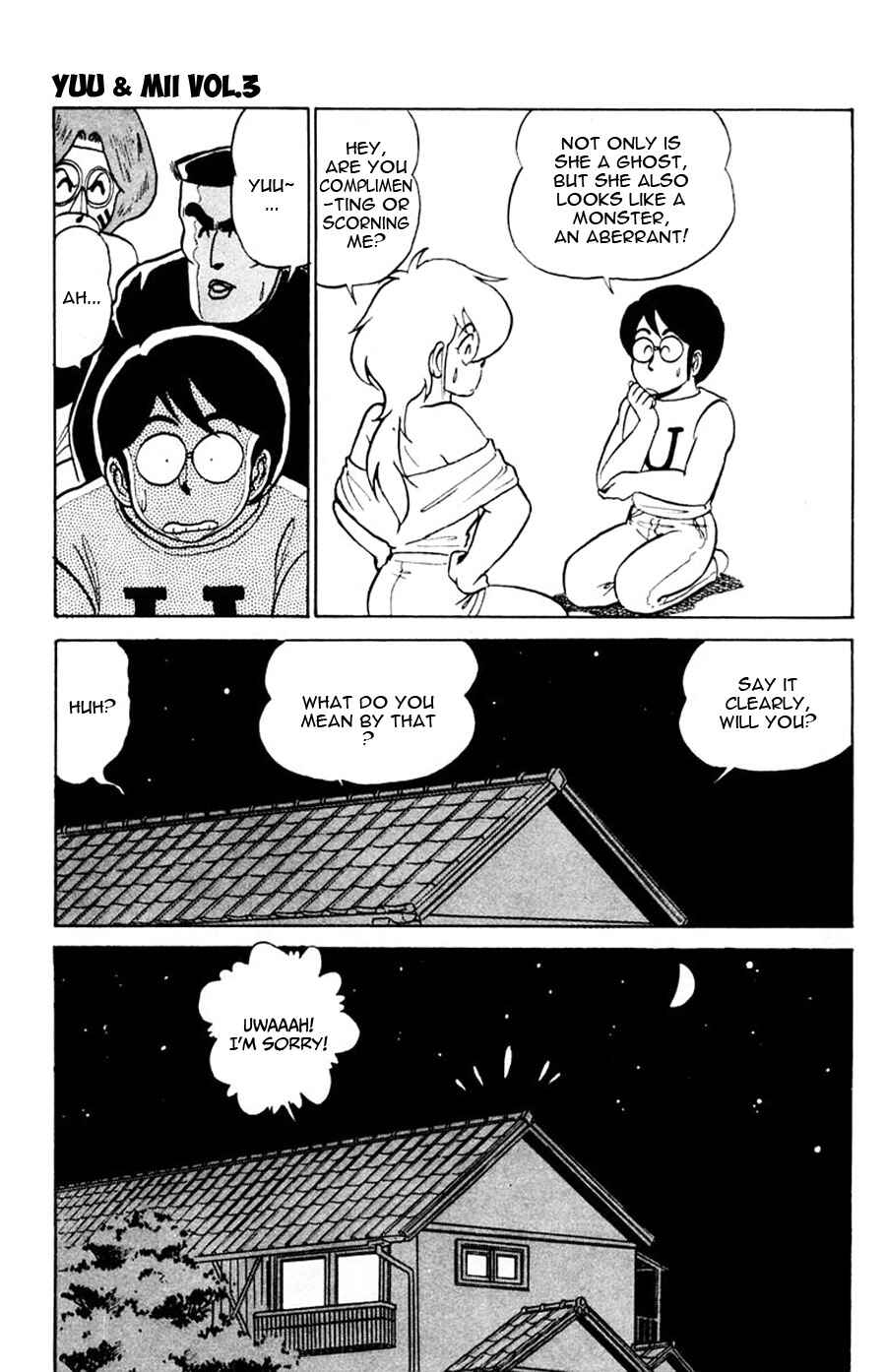 Page 14 Chapter 11 Yuu & Mii