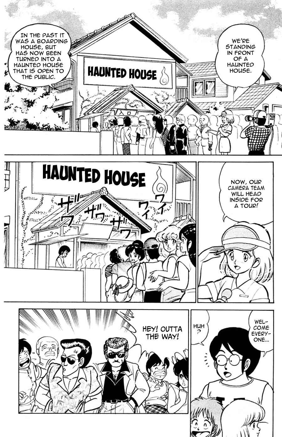 Page 16 Chapter 11 Yuu & Mii