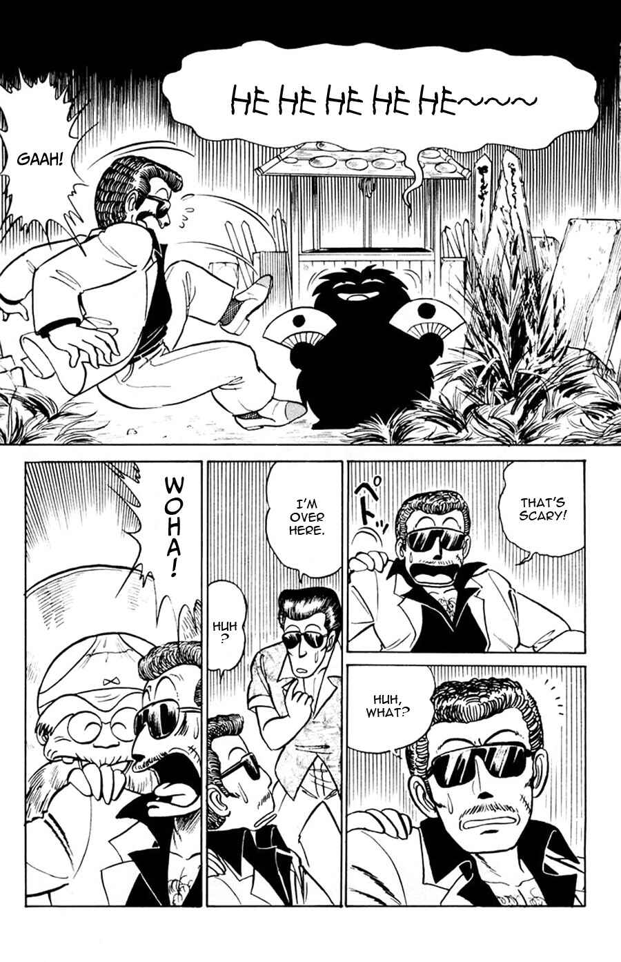Page 20 Chapter 11 Yuu & Mii