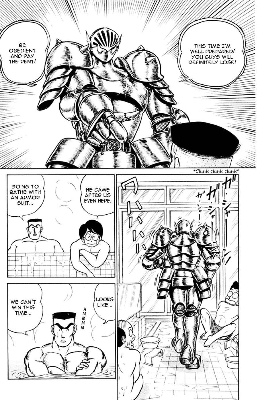 Page 6 Chapter 11 Yuu & Mii