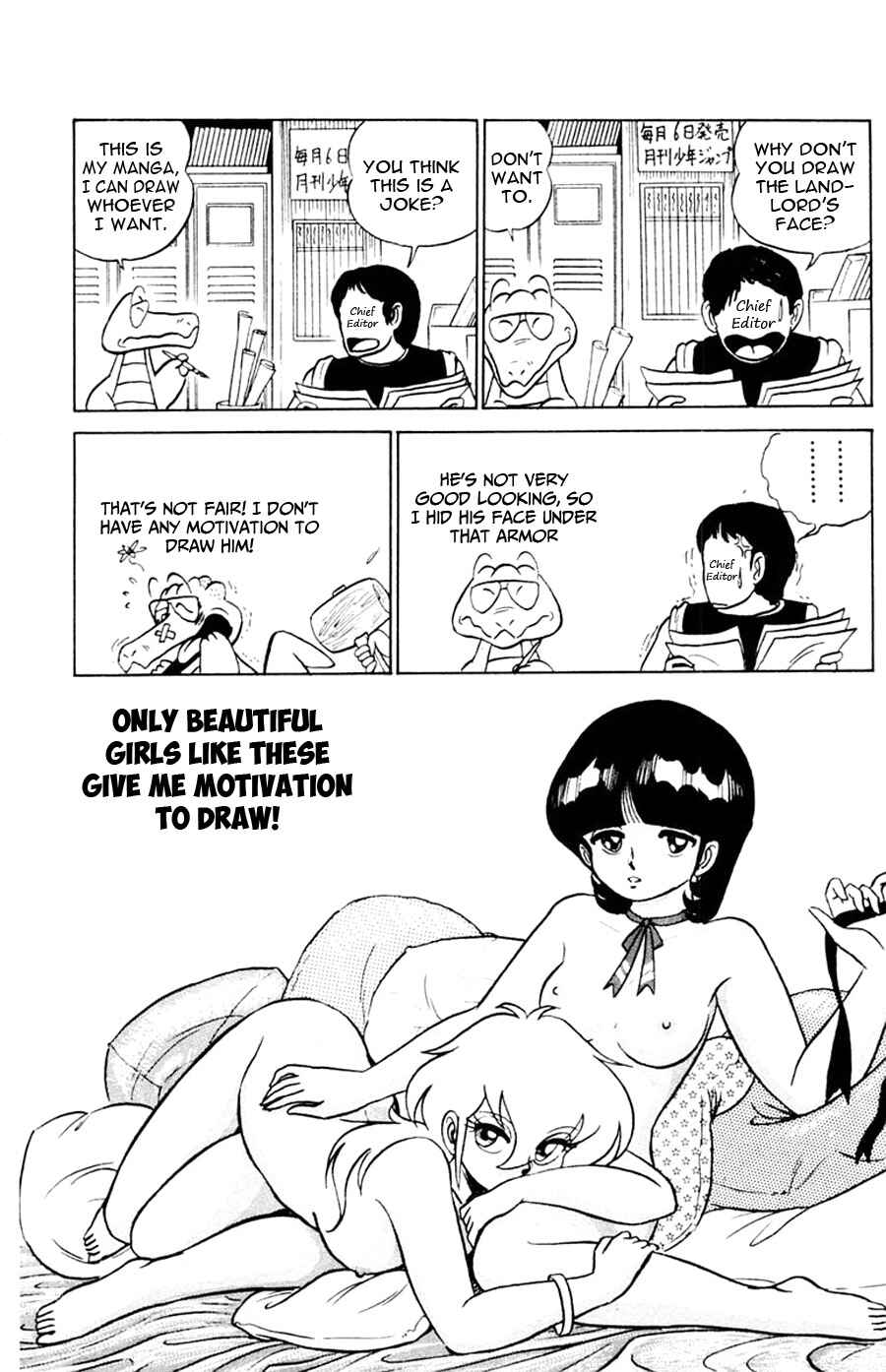 Page 9 Chapter 11 Yuu & Mii