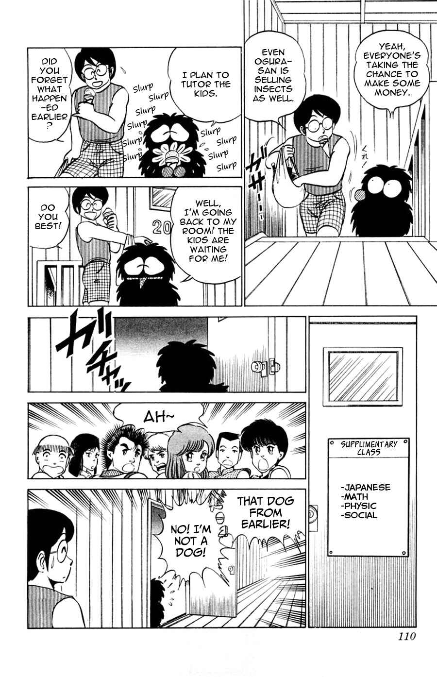 Page 13 Chapter 28 Yuu & Mii