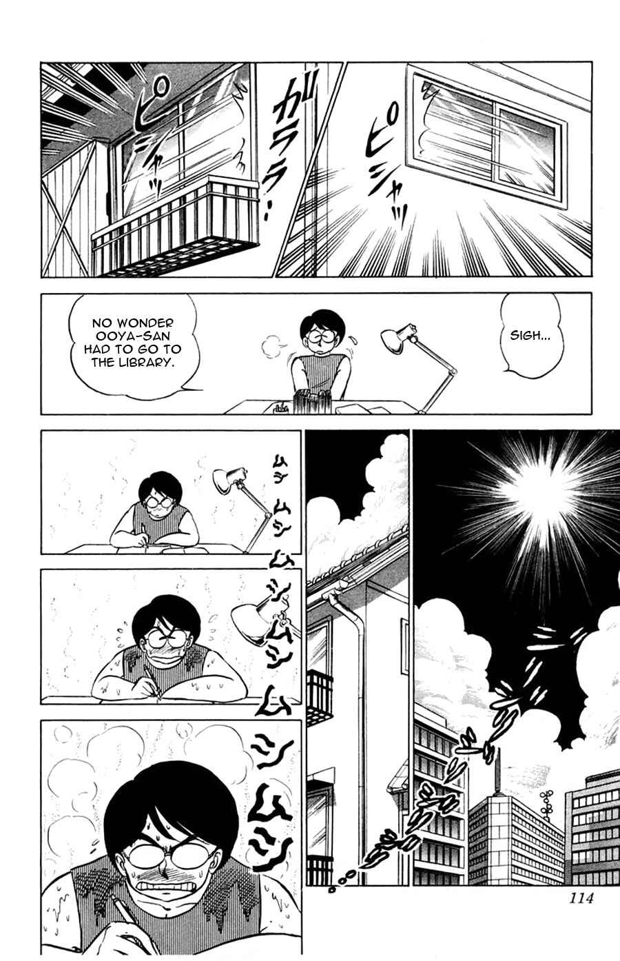 Page 17 Chapter 28 Yuu & Mii