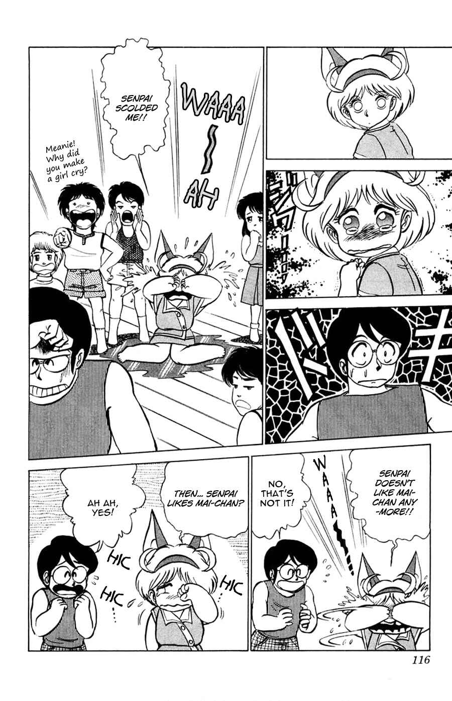 Page 19 Chapter 28 Yuu & Mii