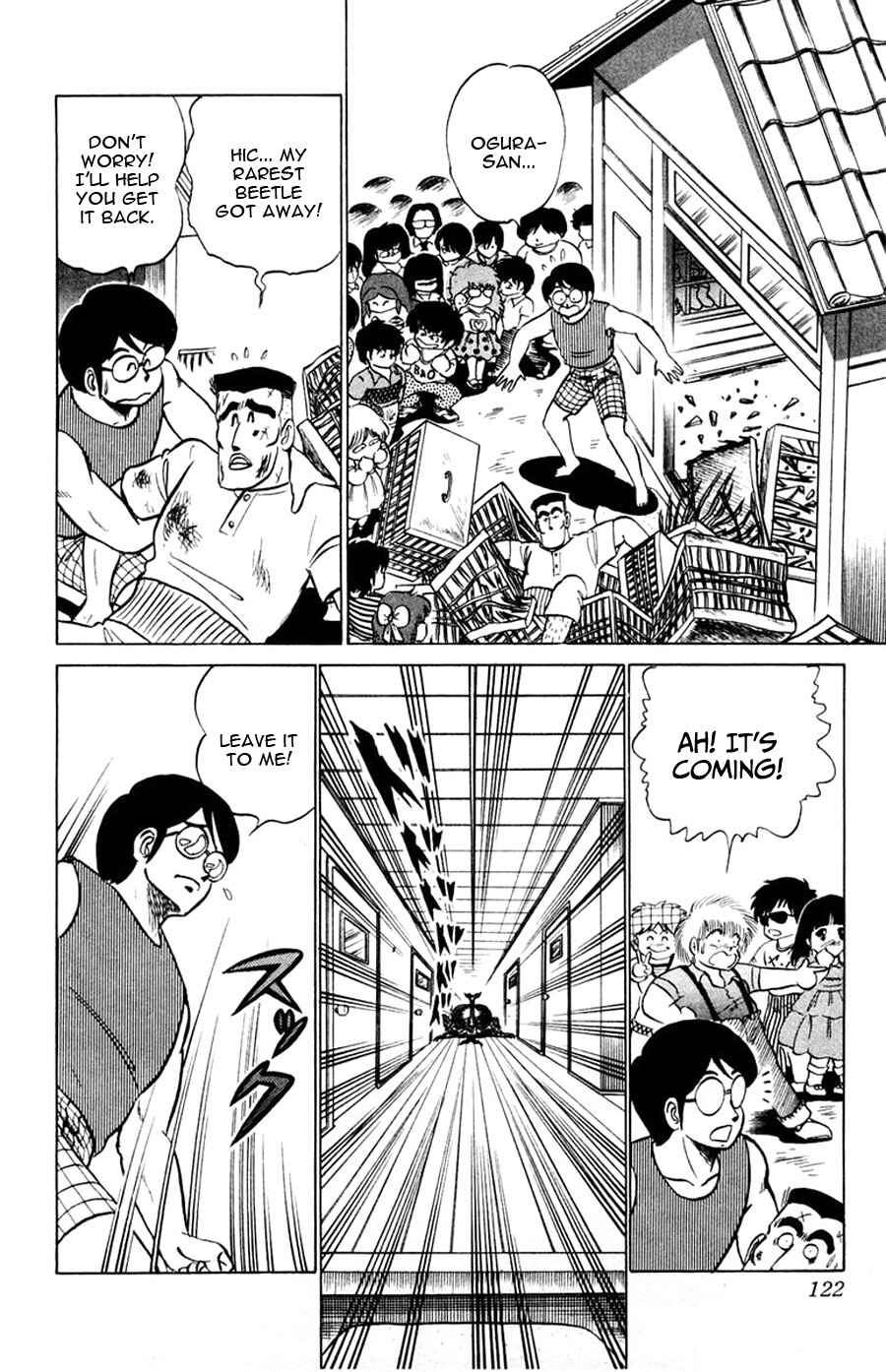 Page 25 Chapter 28 Yuu & Mii