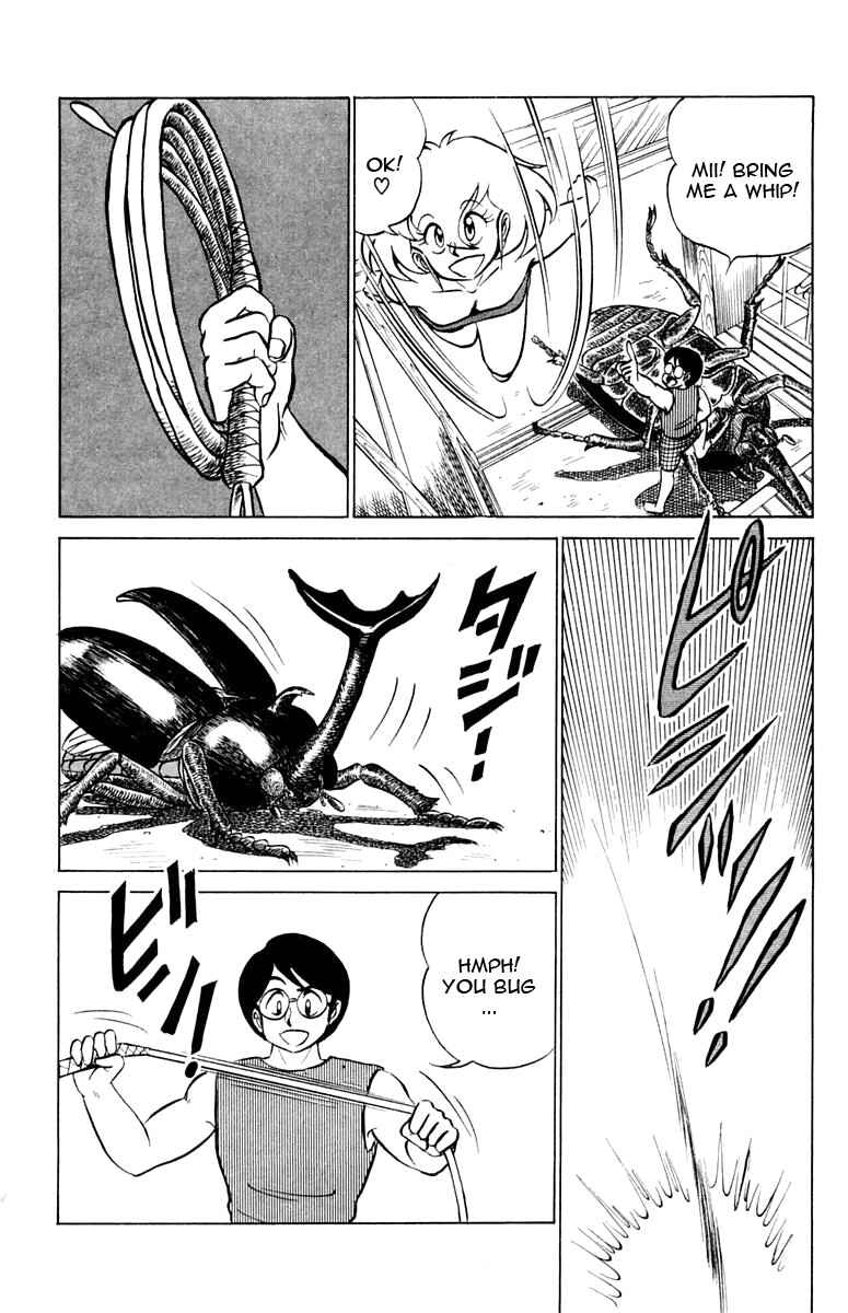 Page 27 Chapter 28 Yuu & Mii