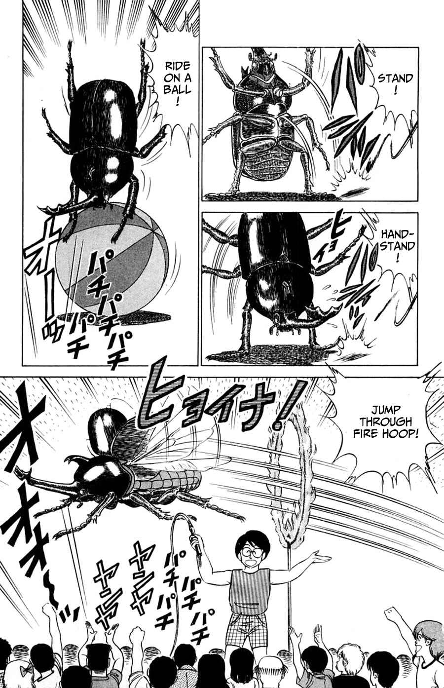 Page 28 Chapter 28 Yuu & Mii