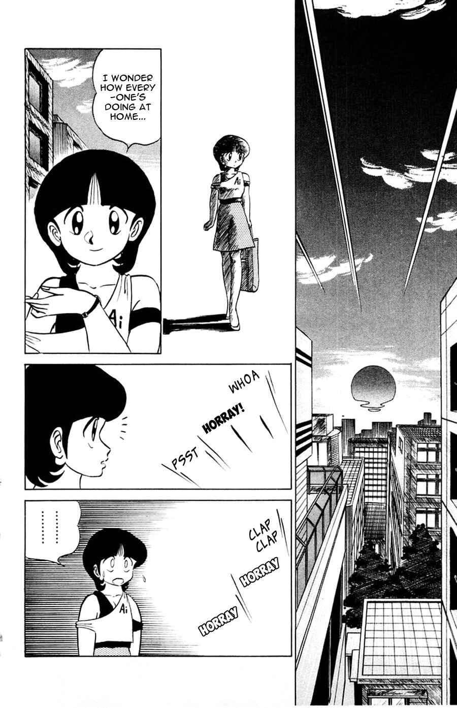 Page 29 Chapter 28 Yuu & Mii
