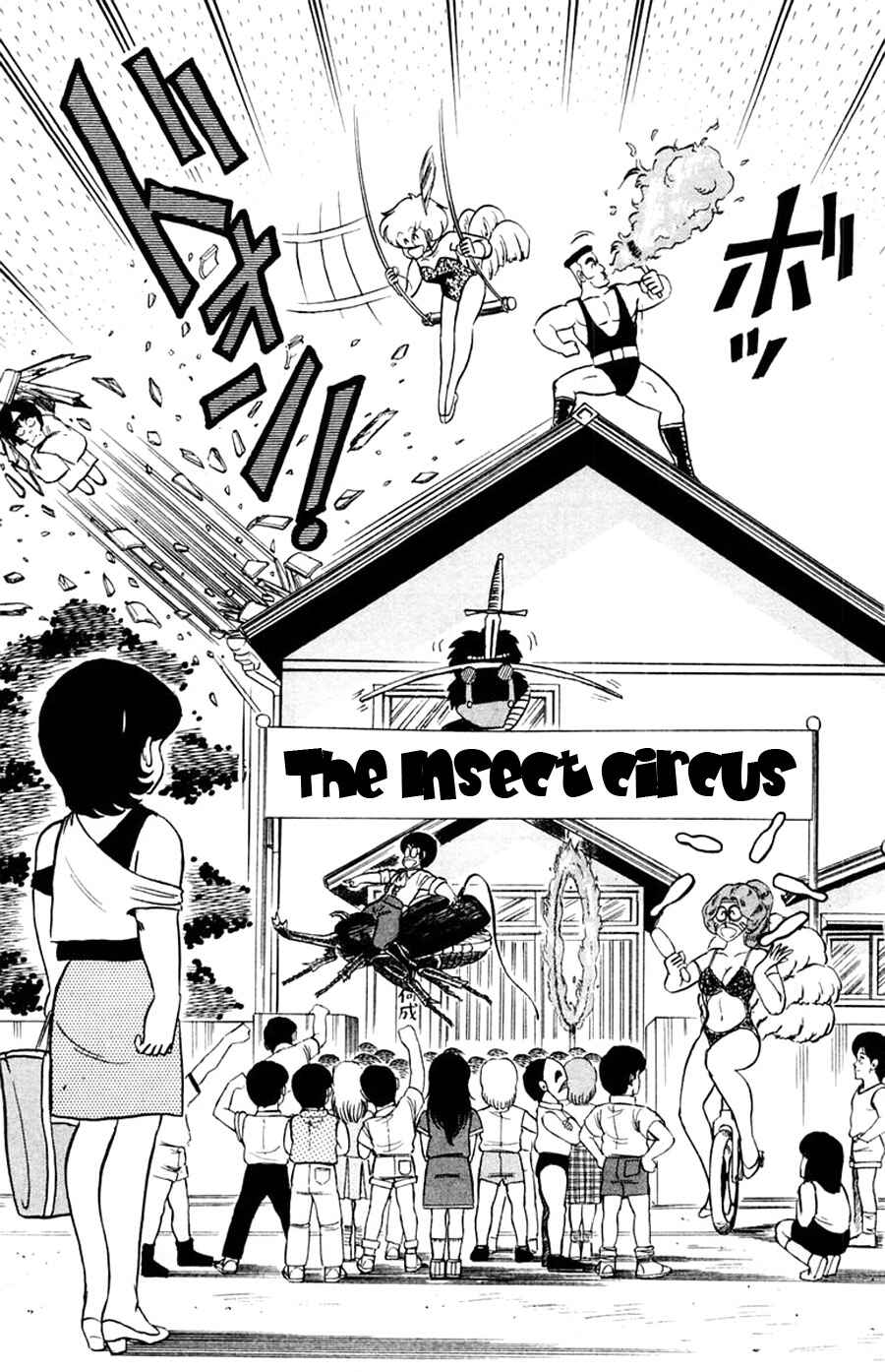 Page 30 Chapter 28 Yuu & Mii