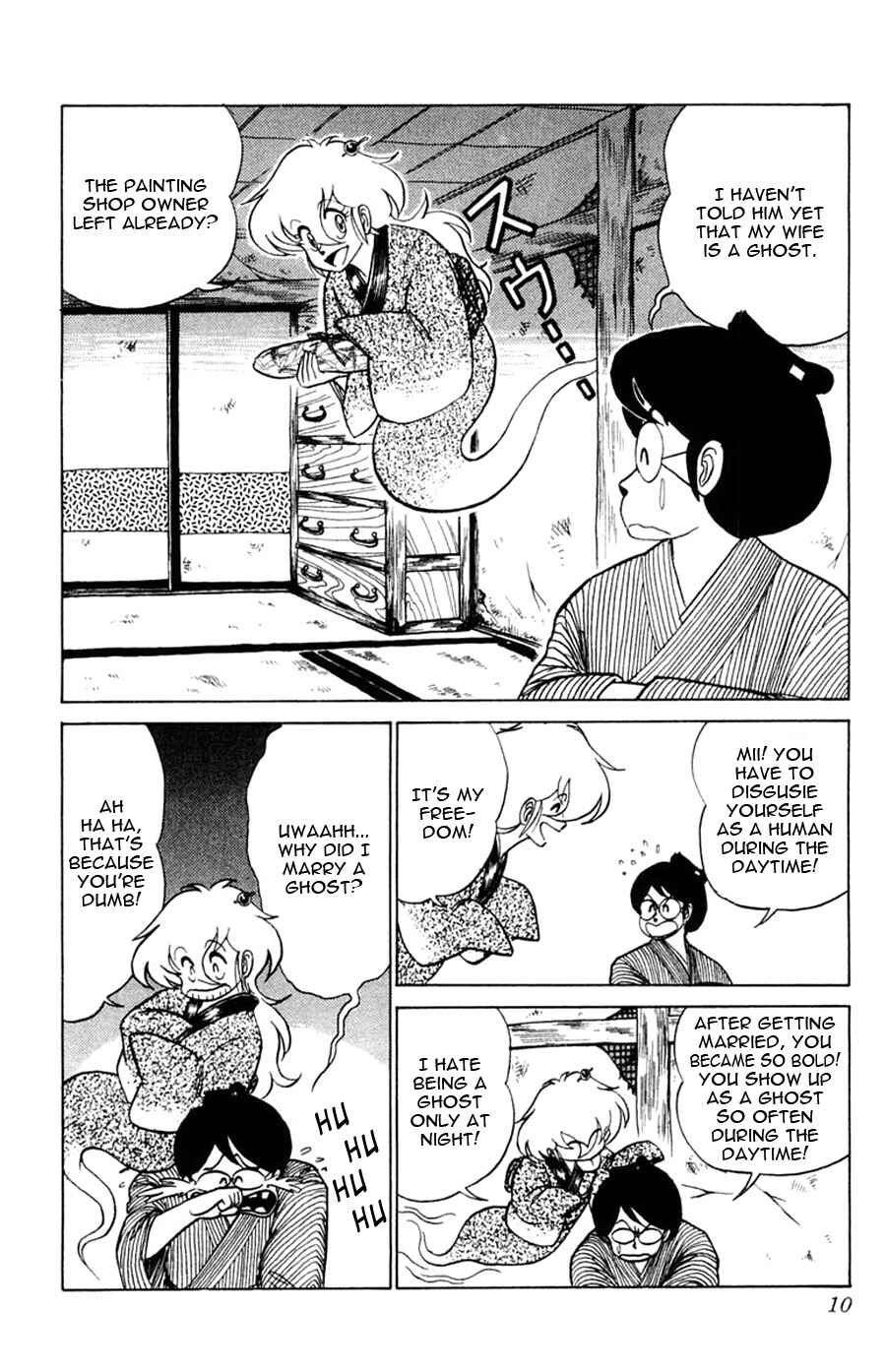 Page 11 Chapter 25 Yuu & Mii
