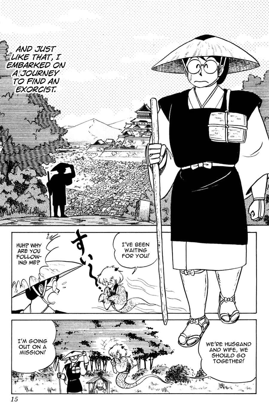 Page 16 Chapter 25 Yuu & Mii