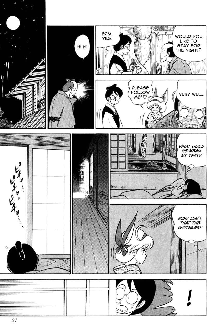 Page 22 Chapter 25 Yuu & Mii