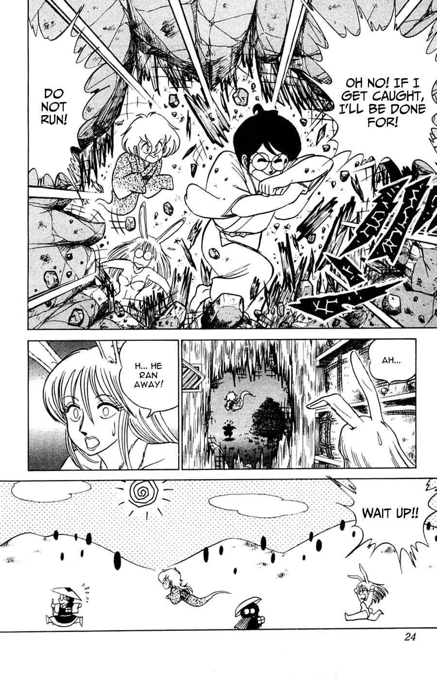 Page 25 Chapter 25 Yuu & Mii