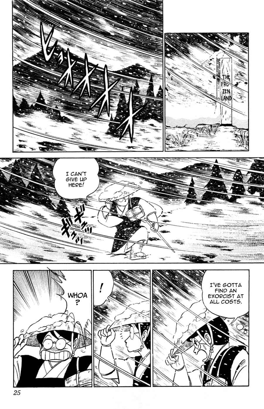 Page 26 Chapter 25 Yuu & Mii