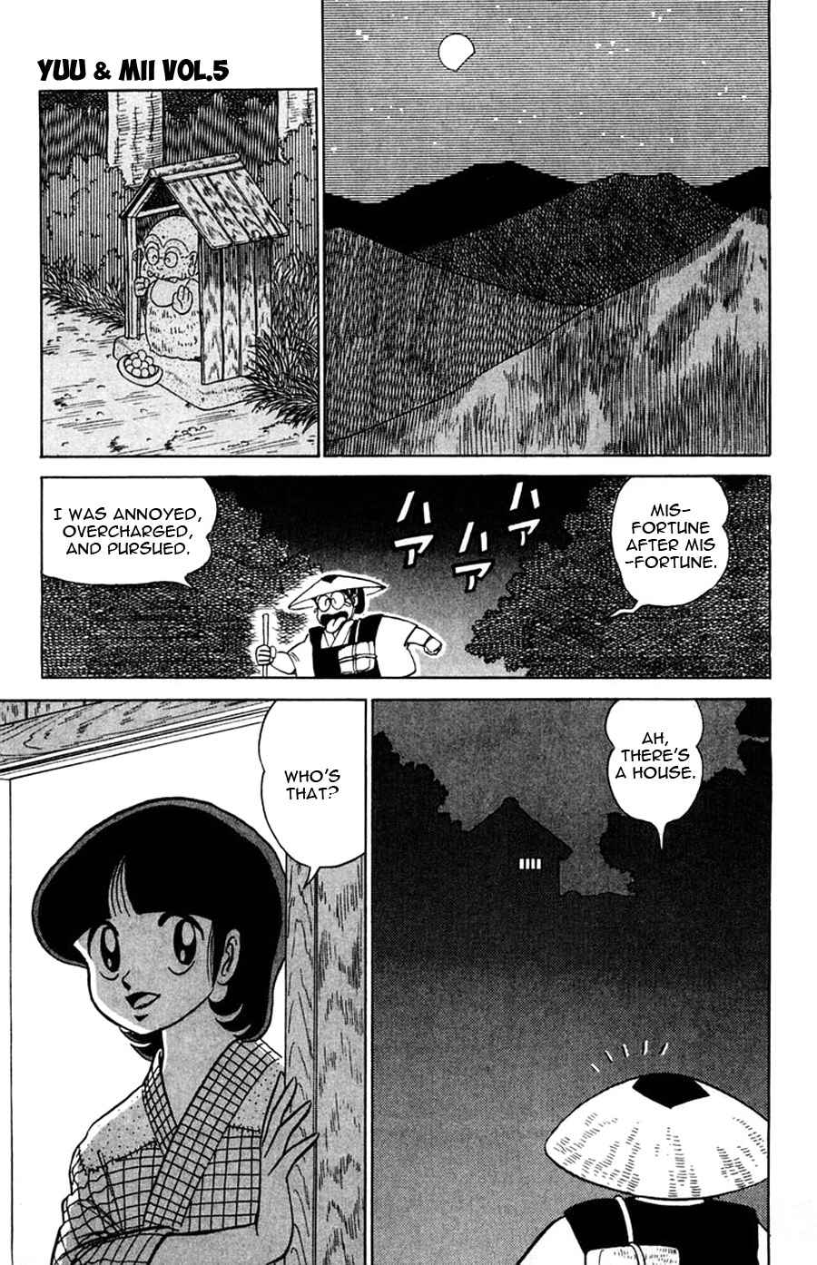 Page 30 Chapter 25 Yuu & Mii