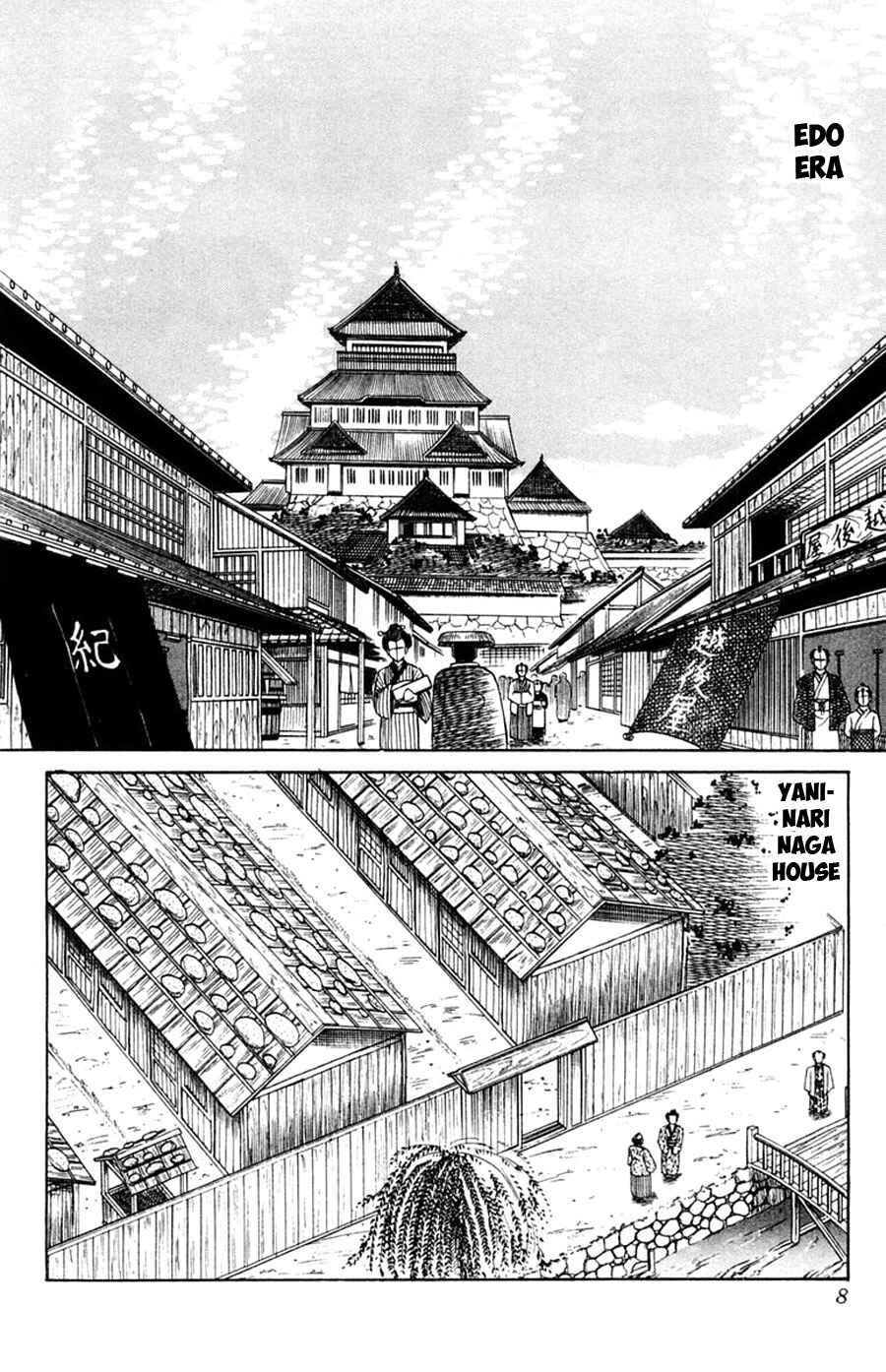 Page 9 Chapter 25 Yuu & Mii