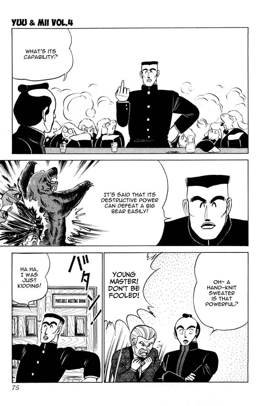 Page 10 Chapter 21 Yuu & Mii
