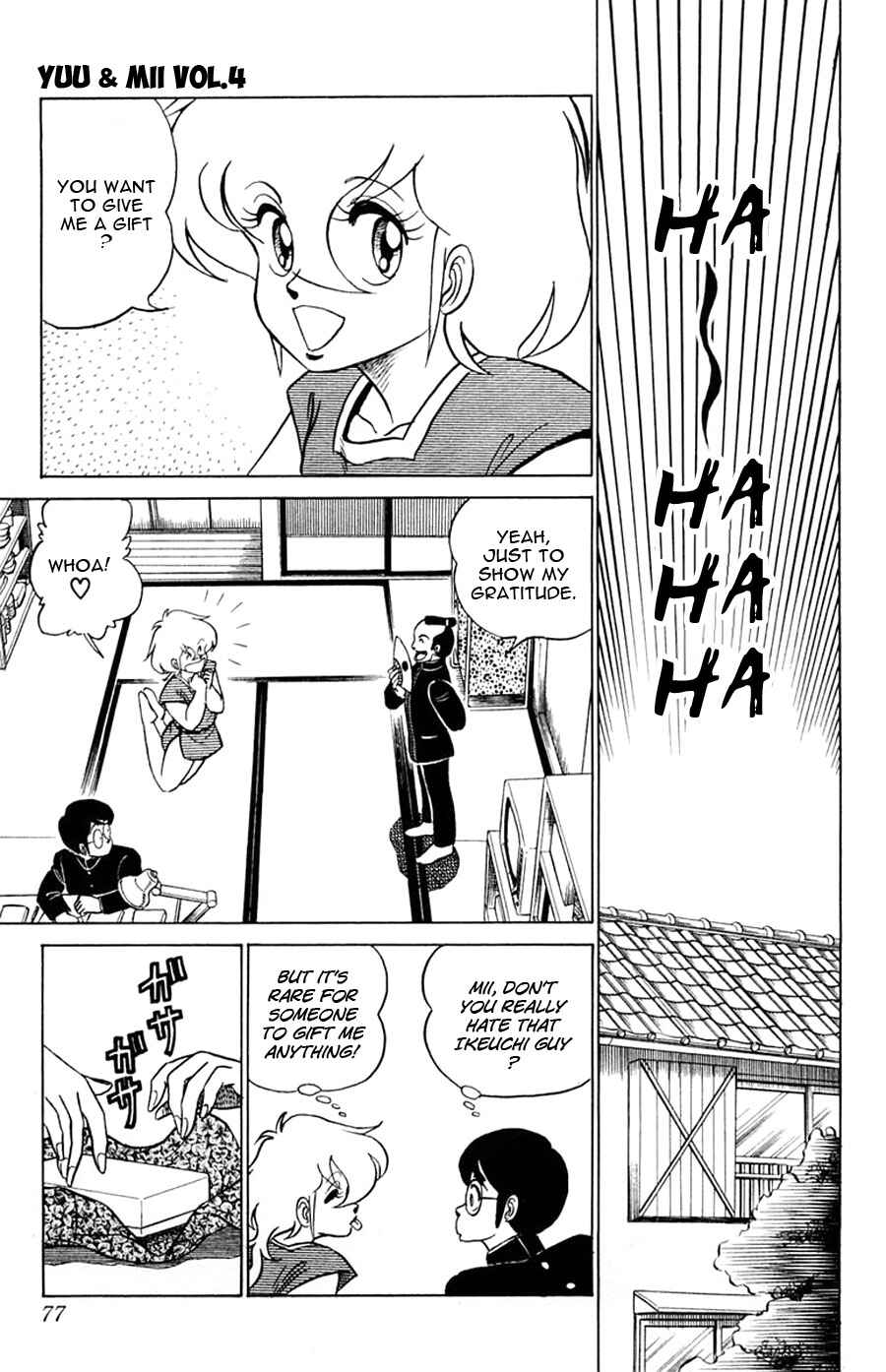 Page 12 Chapter 21 Yuu & Mii