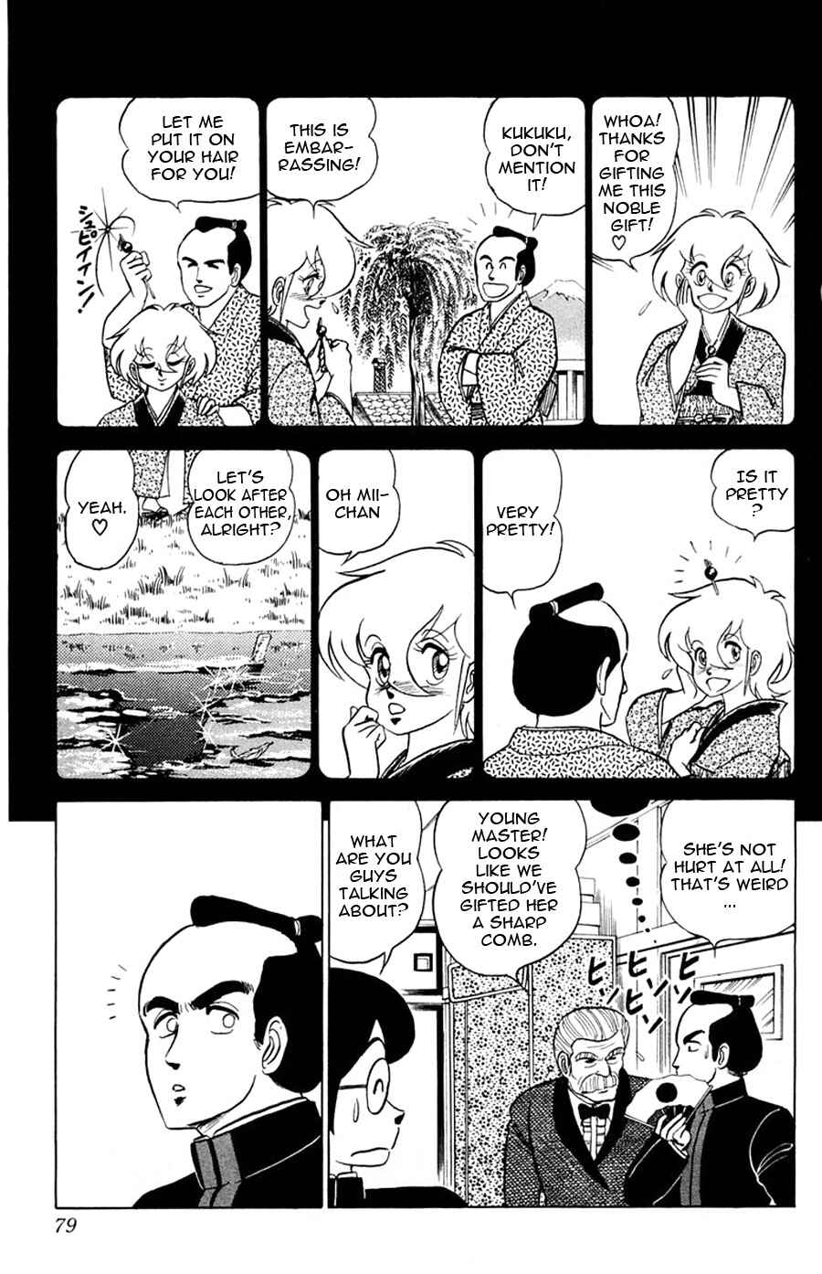 Page 14 Chapter 21 Yuu & Mii