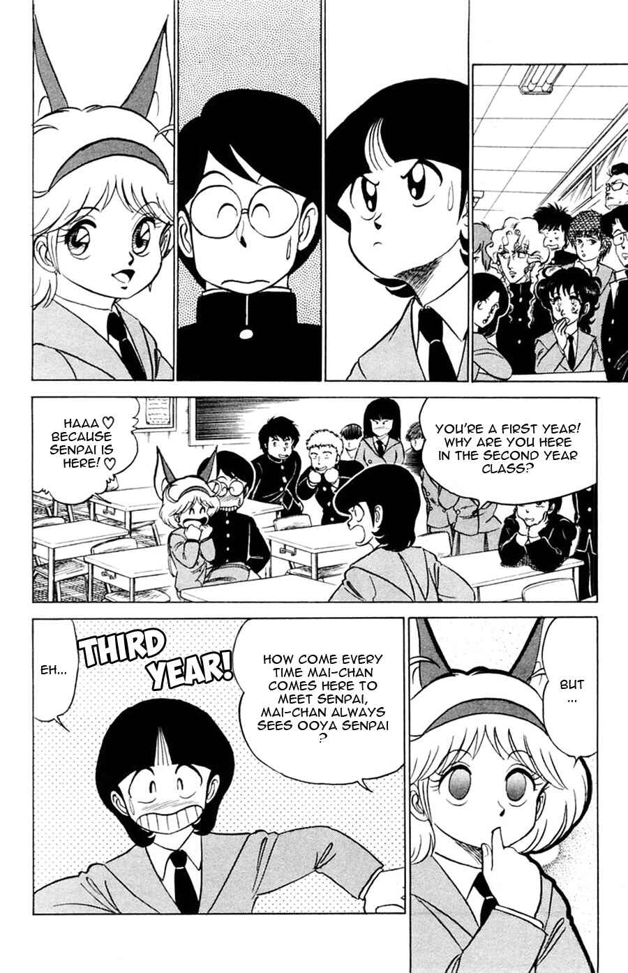 Page 19 Chapter 21 Yuu & Mii