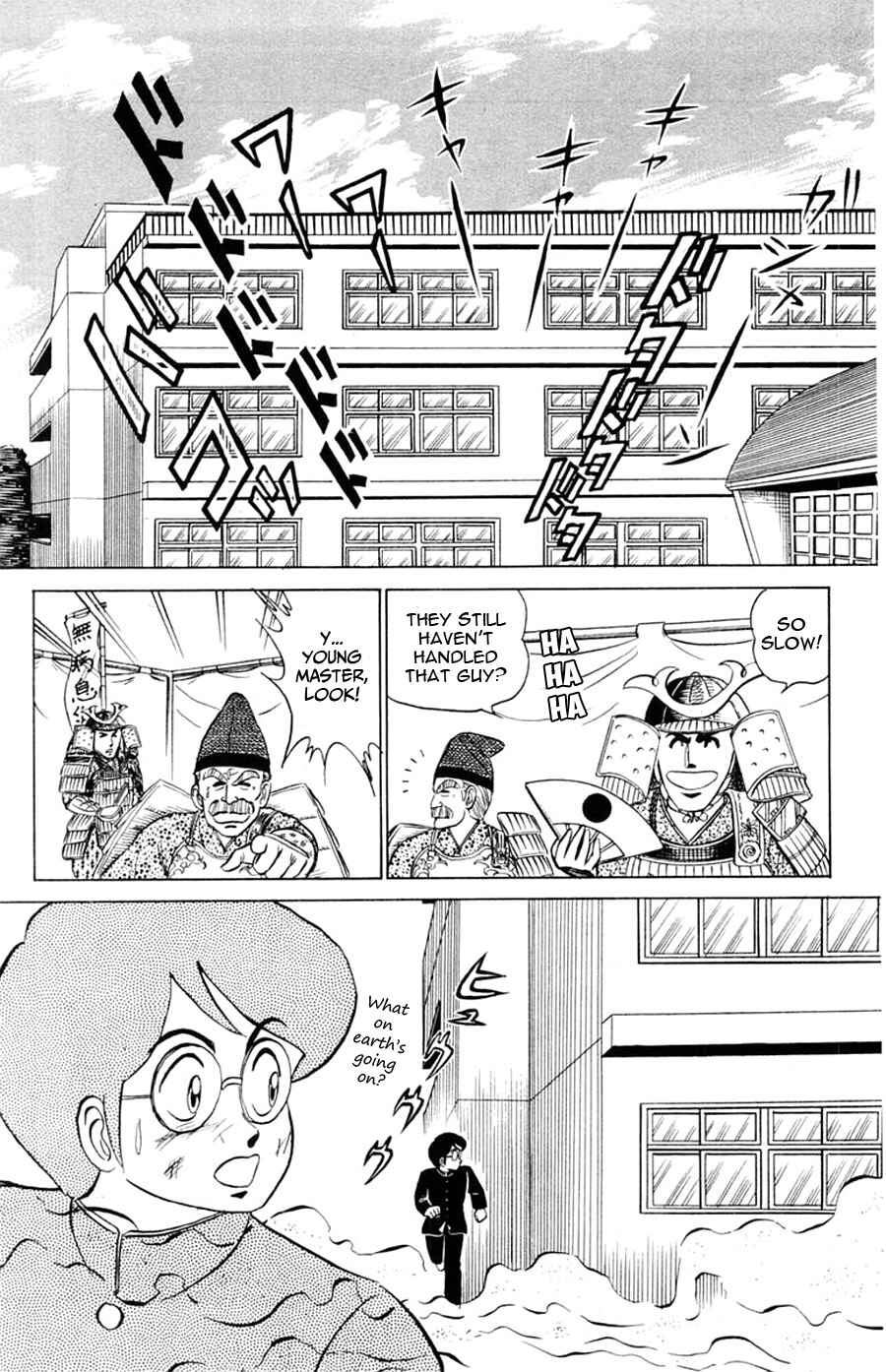 Page 27 Chapter 21 Yuu & Mii