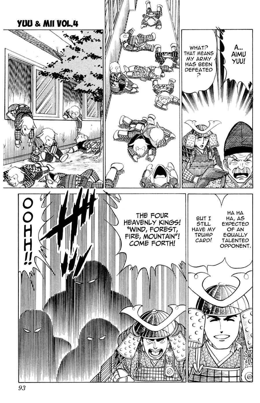 Page 28 Chapter 21 Yuu & Mii