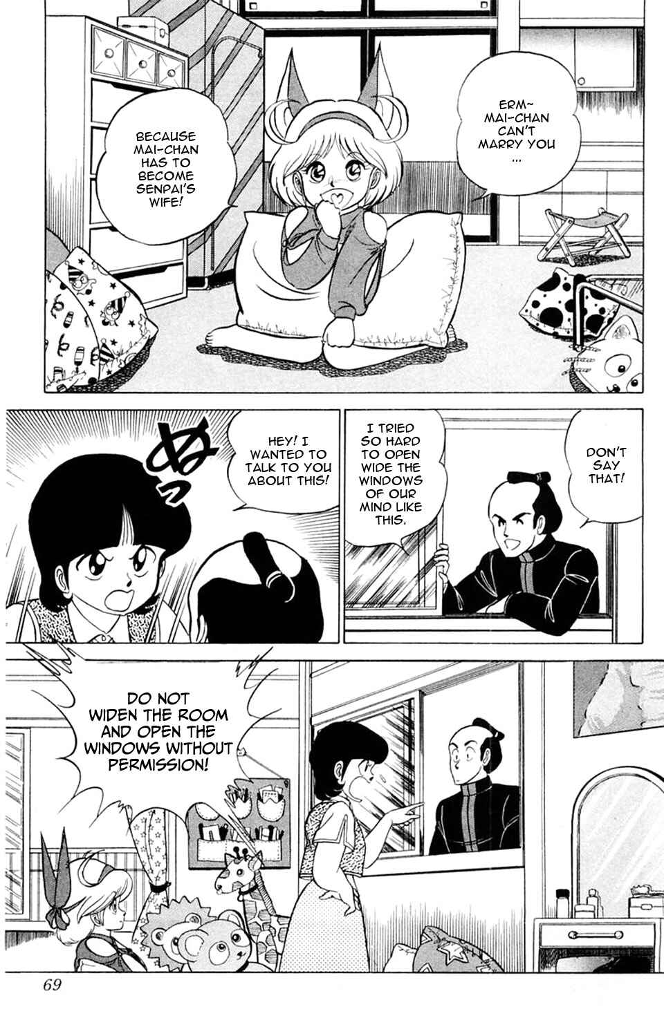 Page 4 Chapter 21 Yuu & Mii