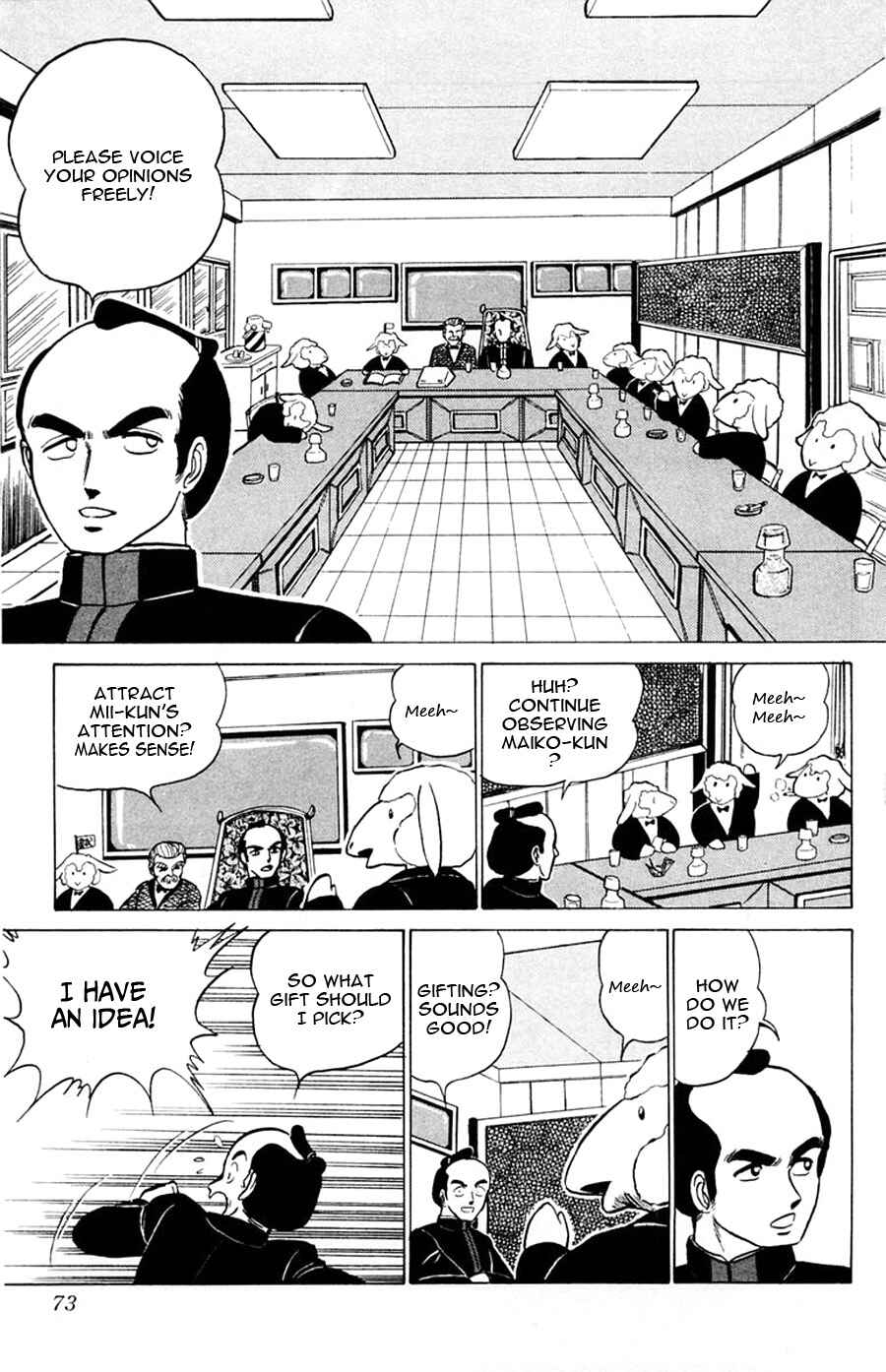 Page 8 Chapter 21 Yuu & Mii