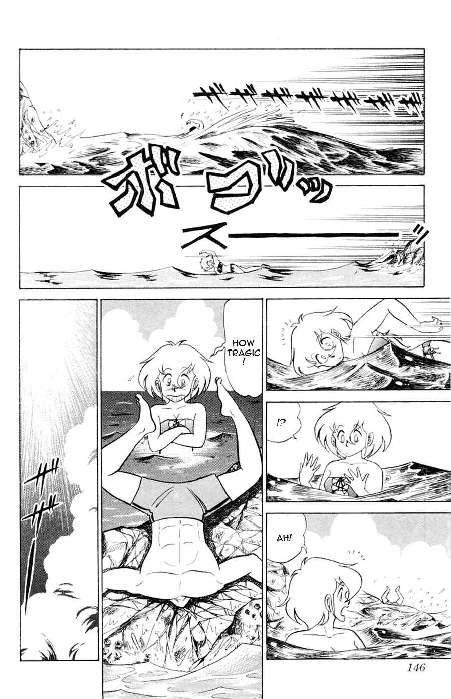 Page 20 Chapter 23 Yuu & Mii