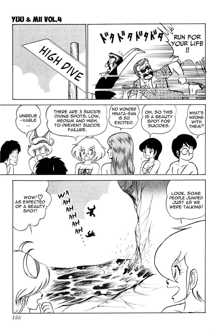 Page 29 Chapter 23 Yuu & Mii