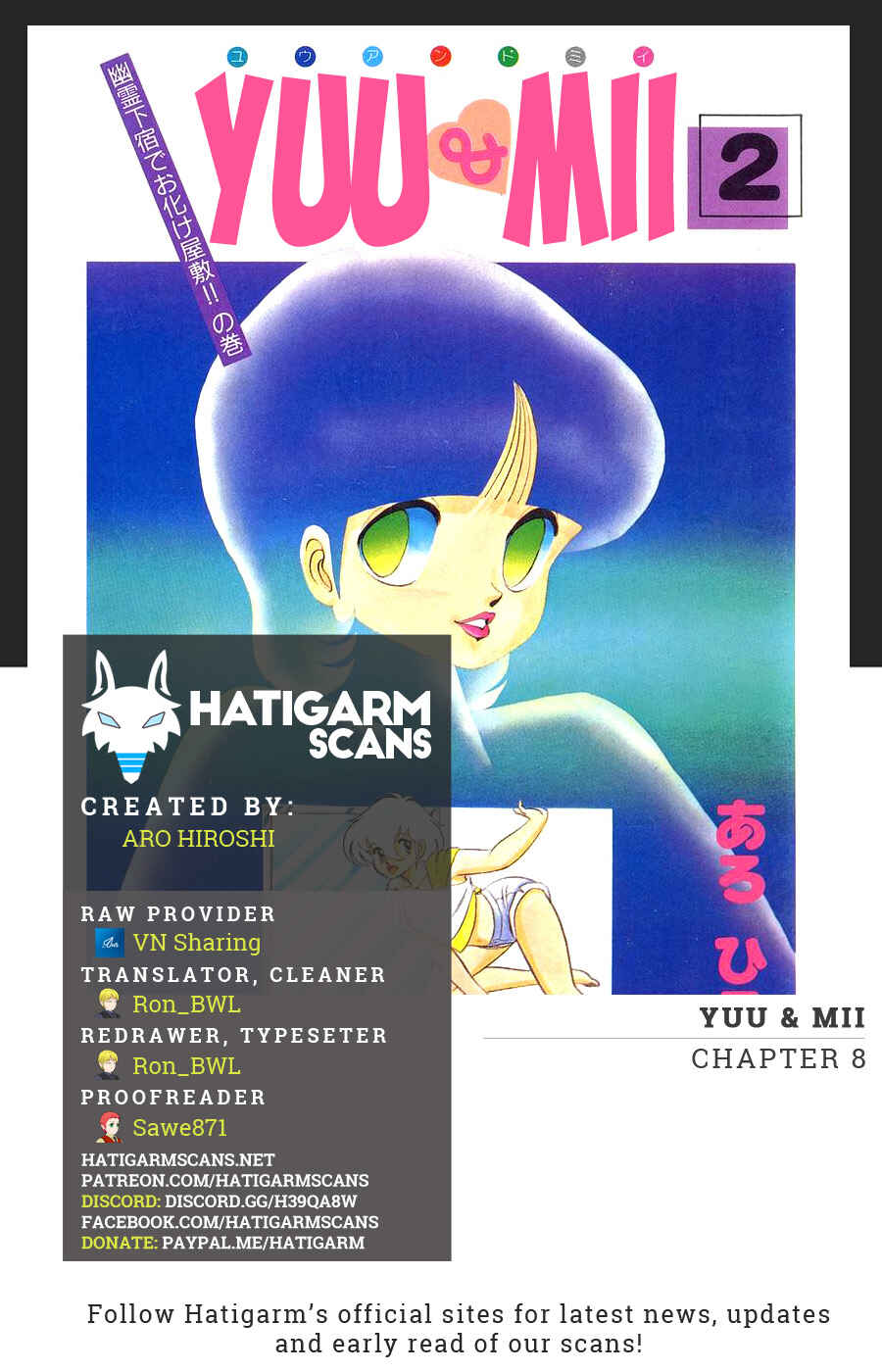 Page 1 Chapter 8 Yuu & Mii