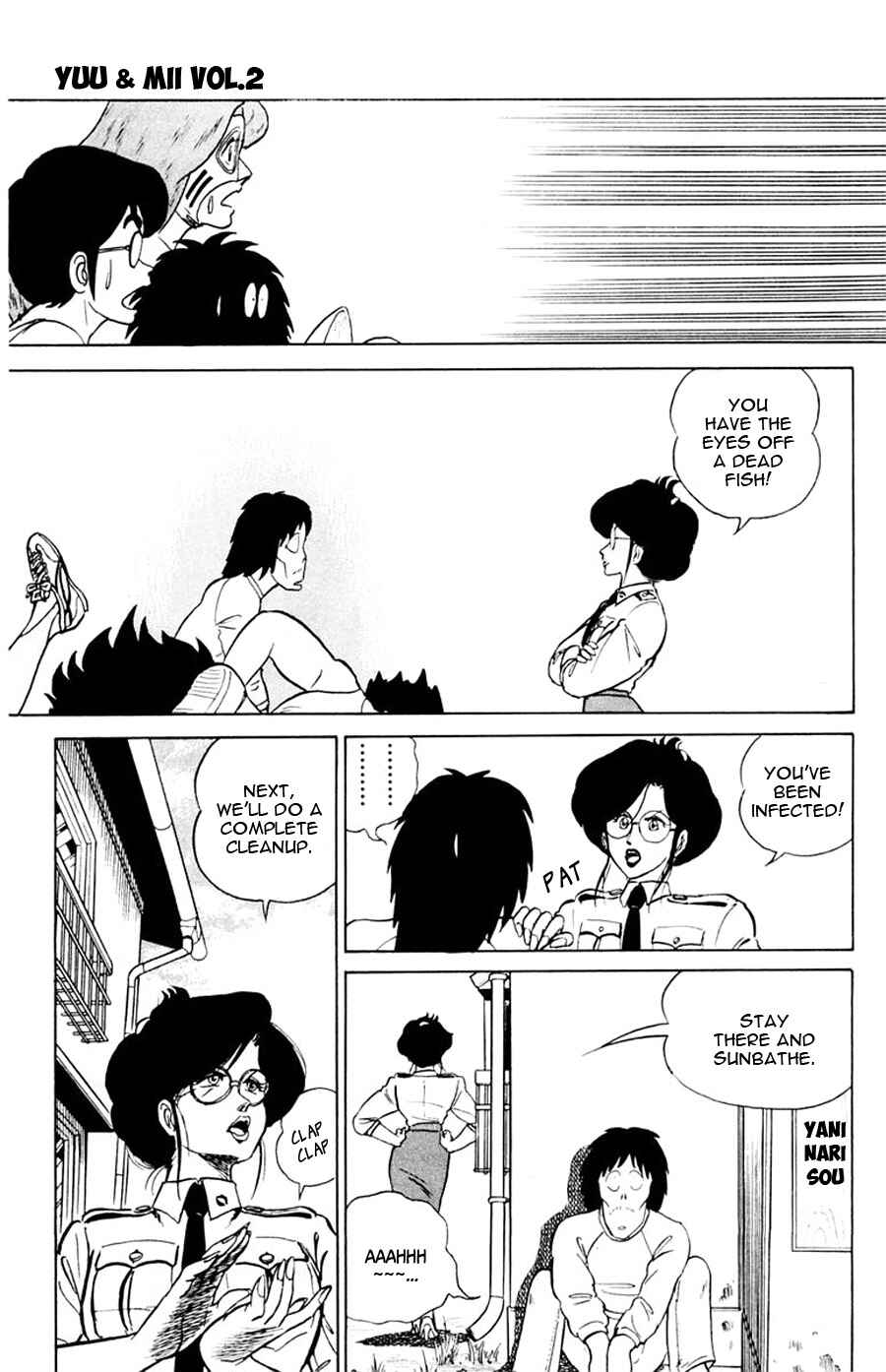 Page 16 Chapter 8 Yuu & Mii