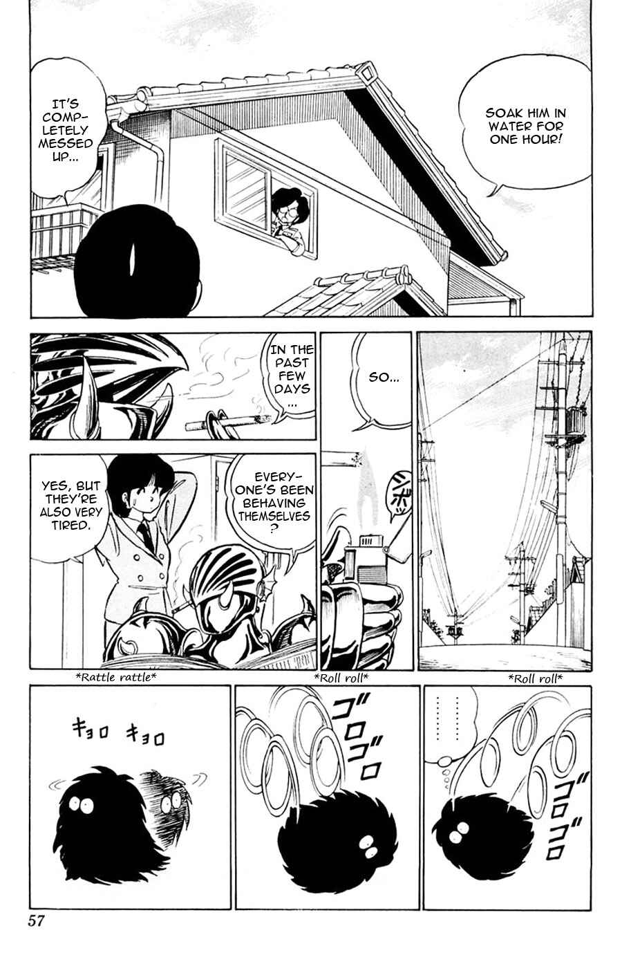 Page 20 Chapter 8 Yuu & Mii