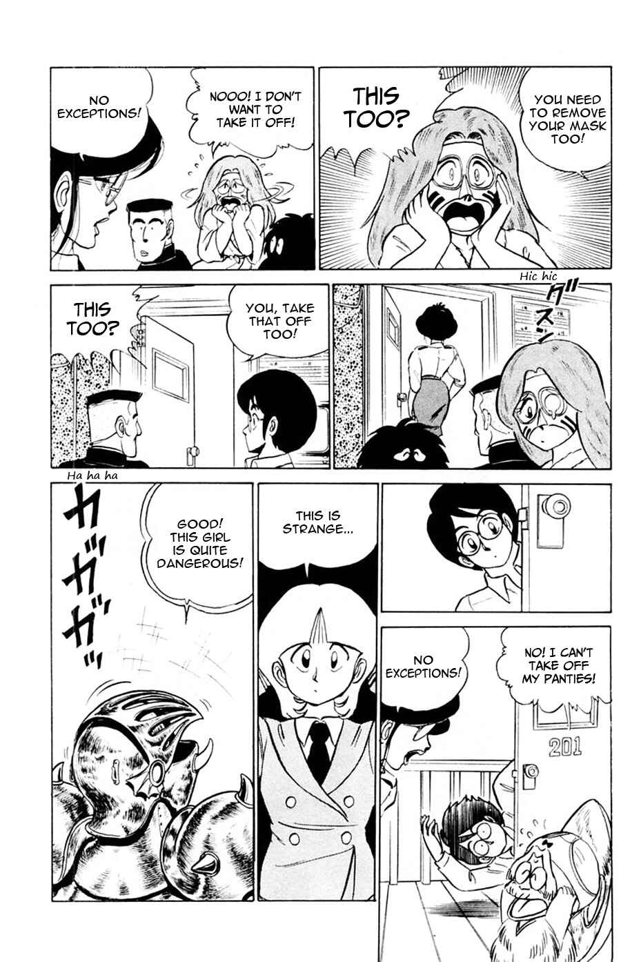 Page 23 Chapter 8 Yuu & Mii