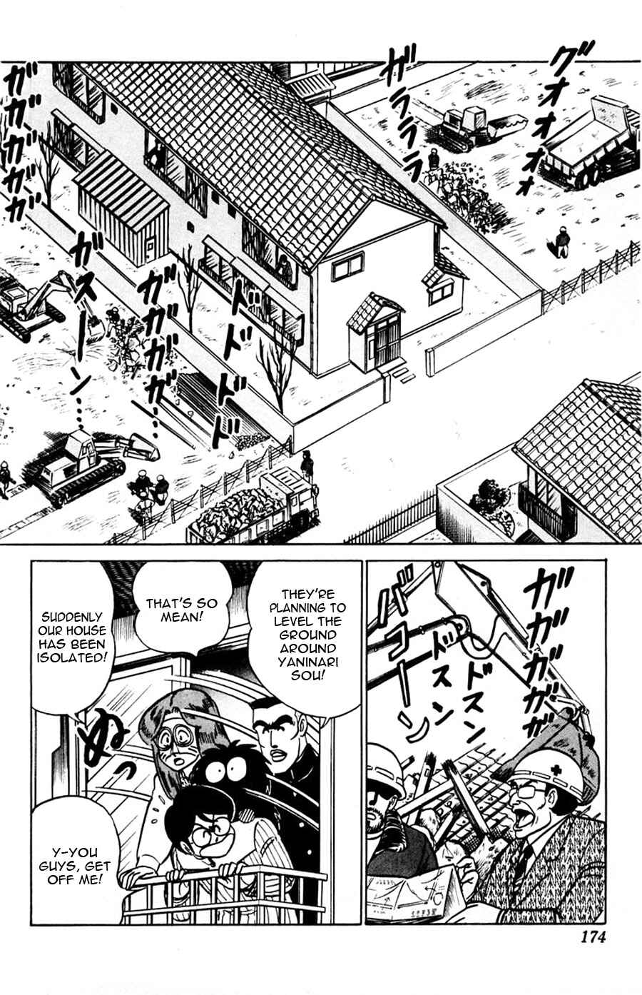 Page 13 Chapter 36 Yuu & Mii