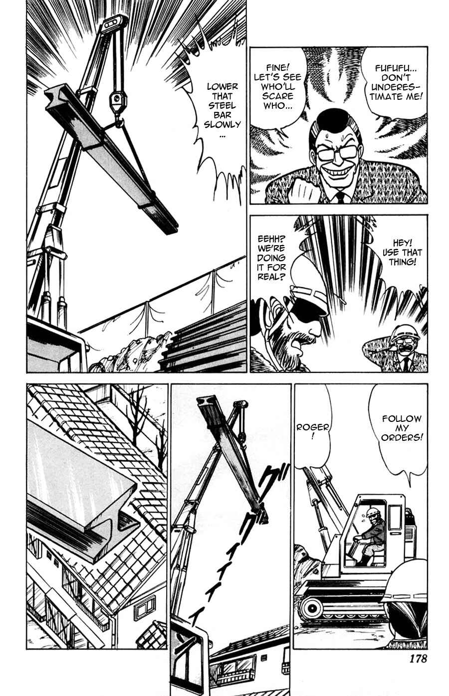 Page 17 Chapter 36 Yuu & Mii