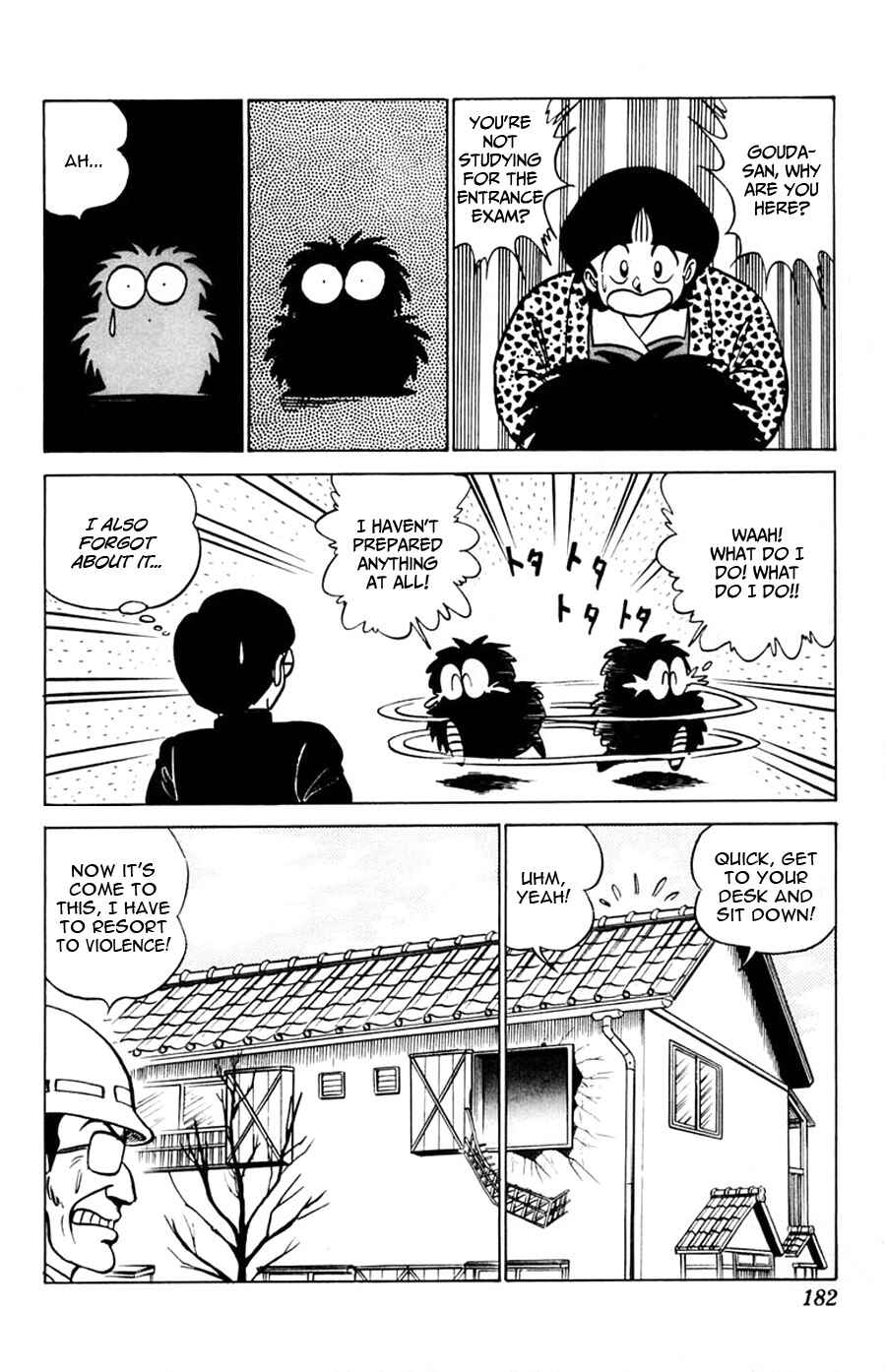 Page 21 Chapter 36 Yuu & Mii
